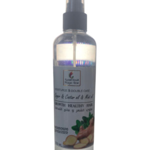 Magic Glow Healthy Hair Growth Oil with Ginger, Castor & Mint Oils, 250ml