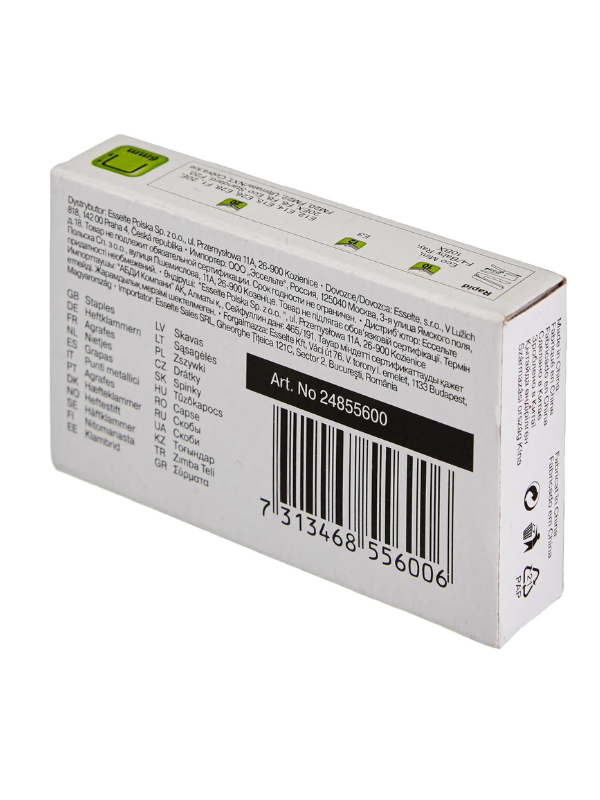 Rapid Standard Staples 24/6 mm, Galvanised Steel, Pack of 5 (5,000 Pieces) – Office & School Use - Image 2