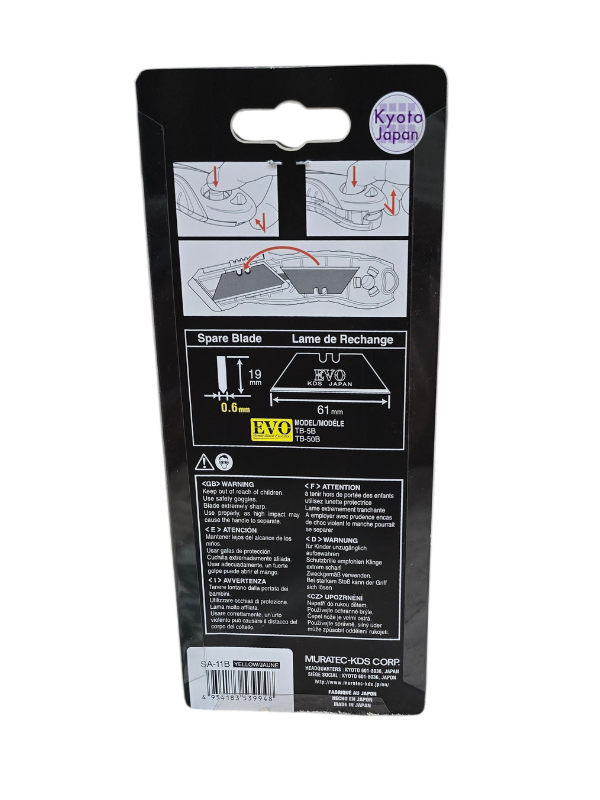 Muratec SA-11B Safety Knife with Power Black Trapezoidal Blade, Non-Slip Rubber Grip & One-Push Blade Change – Yellow - Image 4