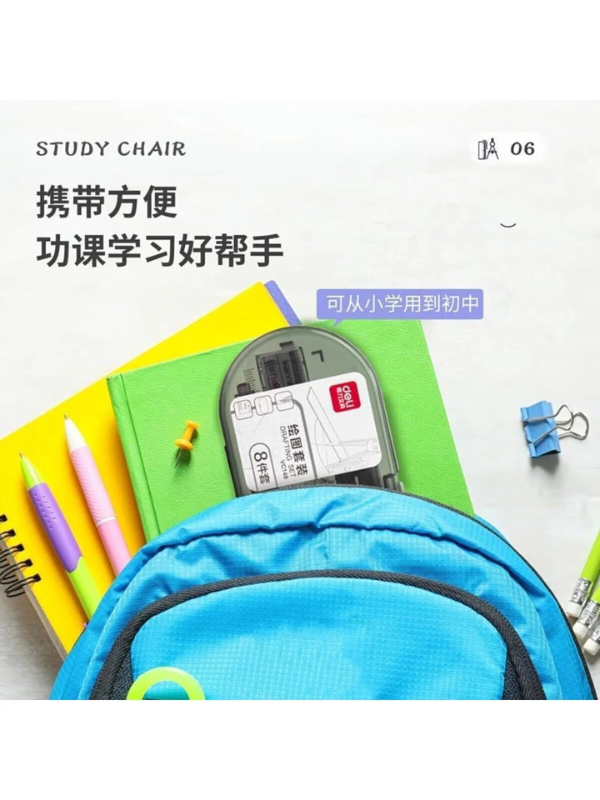 VC148 Drafting Set, 8-Piece Technical Drawing Kit with Mechanical Pencil for Students, Architects & Engineers - Image 4