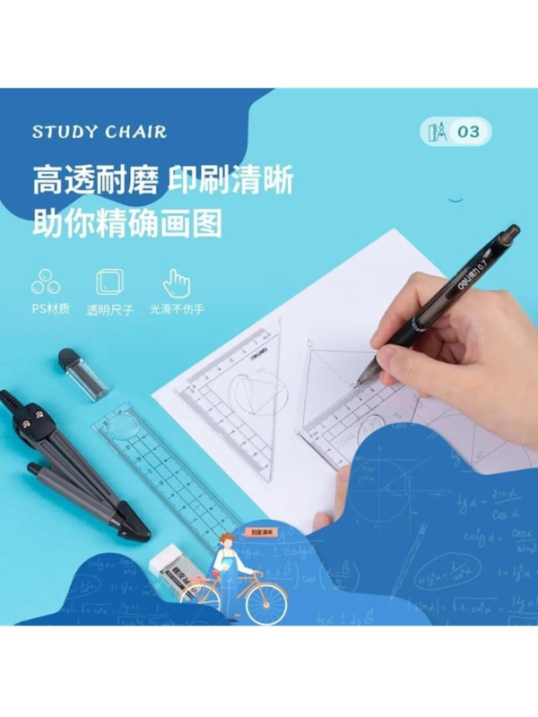 VC148 Drafting Set, 8-Piece Technical Drawing Kit with Mechanical Pencil for Students, Architects & Engineers - Image 6