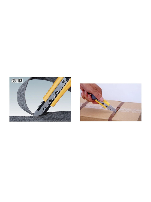 KDS Reiter H-11YE Professional Cutter – 25mm Snap-Off Blade, Yellow Rubber Grip - Image 3