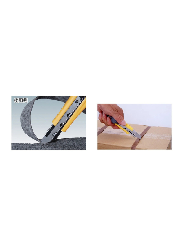 KDS Reiter H-11YE Professional Cutter – 25mm Snap-Off Blade, Yellow Rubber Grip - Image 4