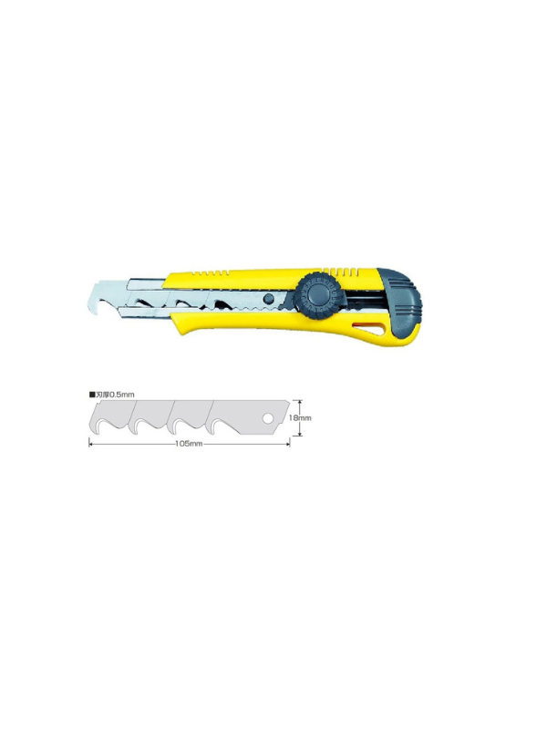 KDS Reiter H-11YE Professional Cutter – 25mm Snap-Off Blade, Yellow Rubber Grip - Image 5