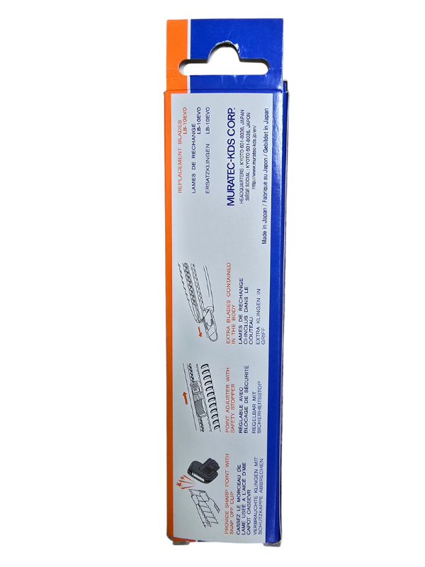 KDS LC-405 18mm Utility Cutter Knife Pack of 2 – Safety Lock, Orange Handle, Made in Japan - Image 7