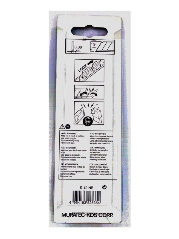 KDS S-12 NB Stainless Steel Snap-Off Cutter – Slide Lock, Pack of 1 - Image 2