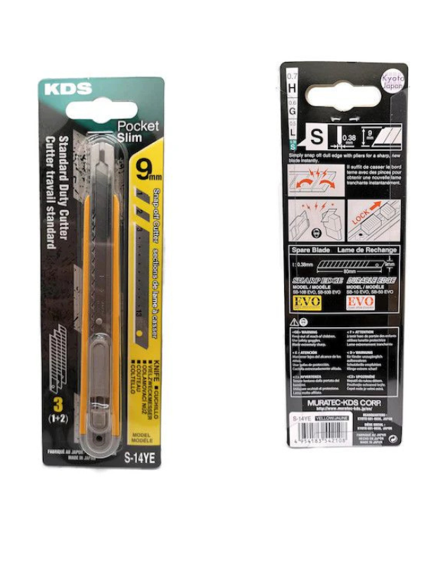 KDS S-14YE Pocket Slim 9mm Snap-Off Cutter – Yellow - Image 14