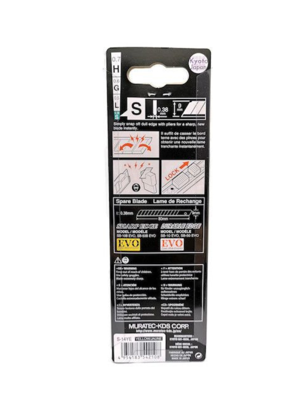 KDS S-14YE Pocket Slim 9mm Snap-Off Cutter – Yellow - Image 5