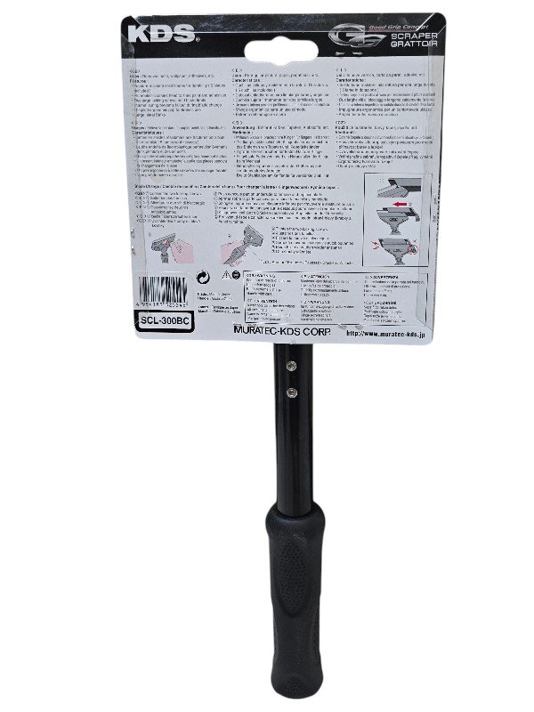 KDS SCL-300BC Multi-Purpose Scraper 300mm with L-Type & H-Type Blades - Image 6