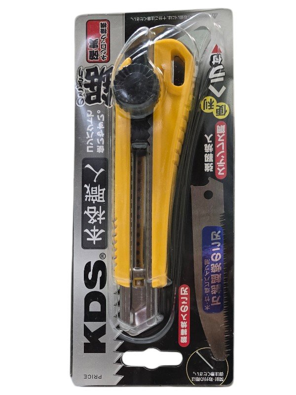 KDS T-14 Multipurpose Utility Knife & Saw with Stainless Steel Blade, Screw Lock and Scraper - Image 2