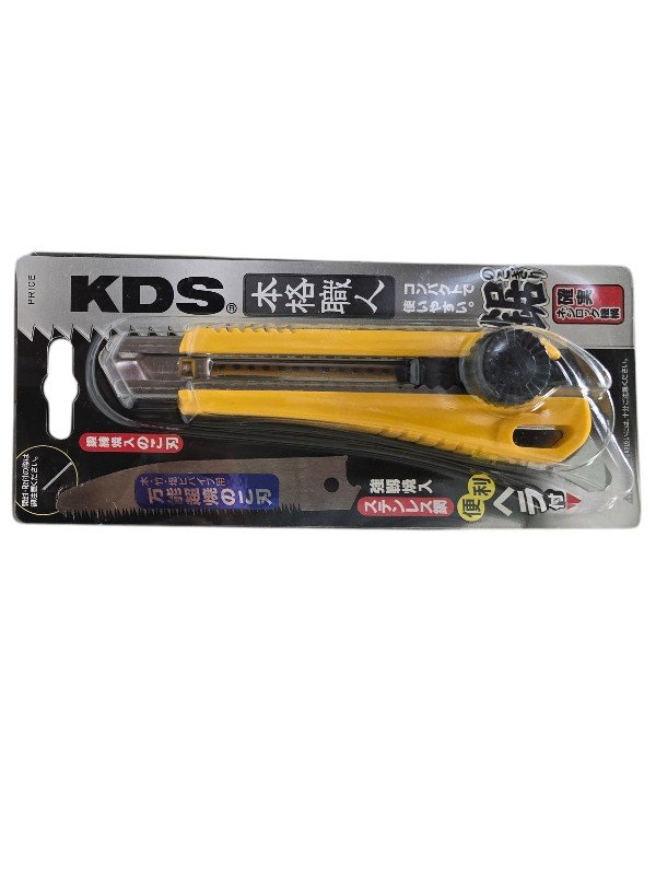 KDS T-14 Multipurpose Utility Knife & Saw with Stainless Steel Blade, Screw Lock and Scraper - Image 3