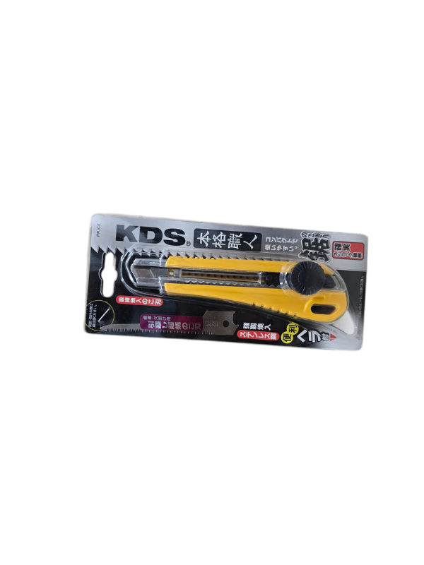 KDS T-15 Compact Utility Cutter with Spare Blade – 8cm for Gypsum & Curved Cuts - Image 4