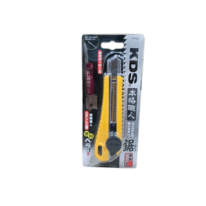 KDS T-15 Compact Utility Cutter with Spare Blade – 8cm for Gypsum & Curved Cuts