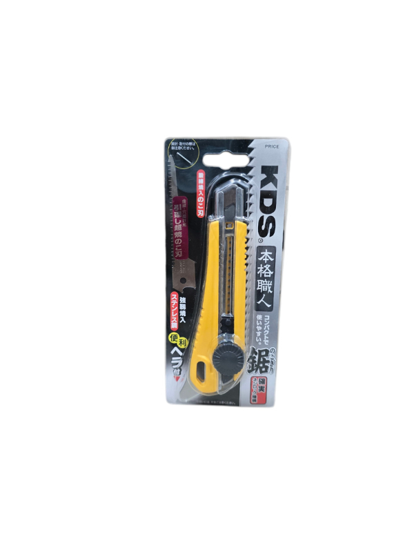KDS T-15 Compact Utility Cutter with Spare Blade – 8cm for Gypsum & Curved Cuts