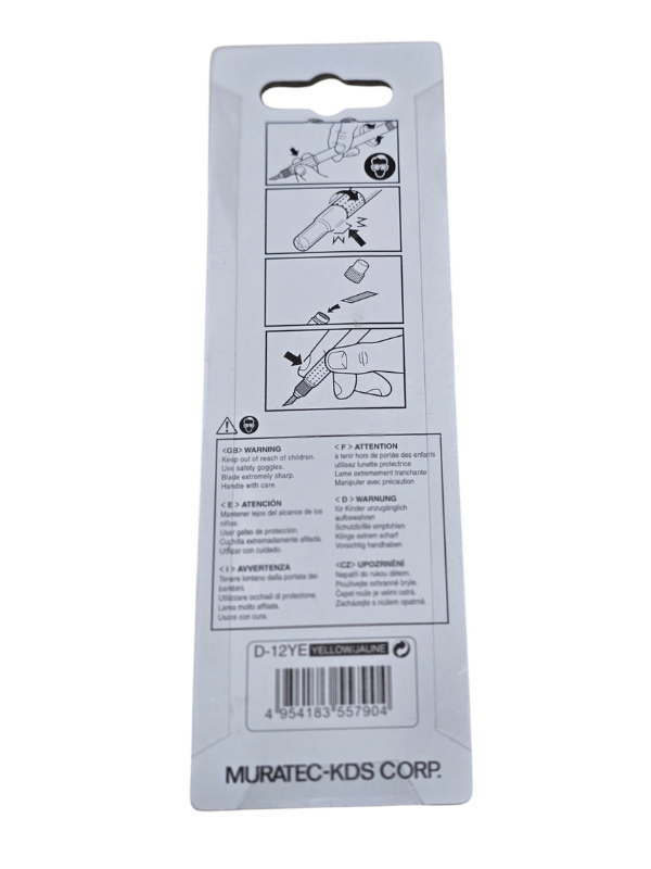 KDS D-12YE Easy Grip Cutter 10.5mm – Yellow Handle, Made in Japan - Image 4